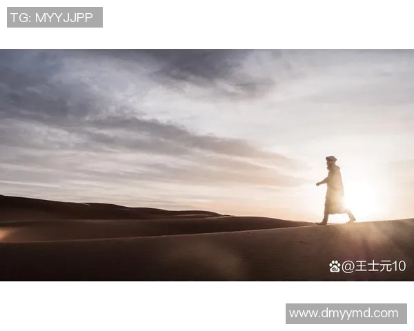 马力克的传奇人生与不为人知的奋斗故事揭秘